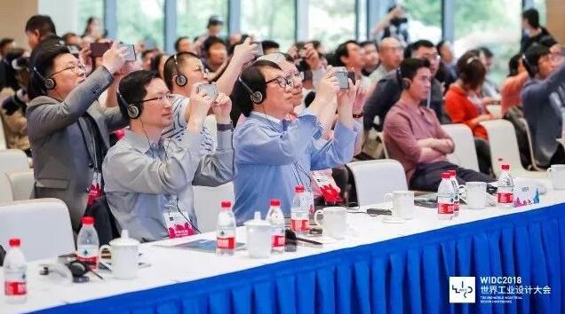 中國(guó)工業(yè)設(shè)計(jì)公司領(lǐng)軍人物集結(jié)！十月聚焦世界工業(yè)設(shè)計(jì)大會(huì)！