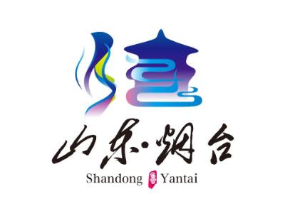 首屆“市長杯”工業(yè)設計大賽芝罘區(qū)企業(yè)踴躍參加獲大獎