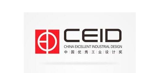 中國工業(yè)設計與中國制造要協(xié)同創(chuàng)新