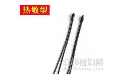 紅外額溫槍、耳溫槍、體溫計(jì)設(shè)計(jì)完整方案