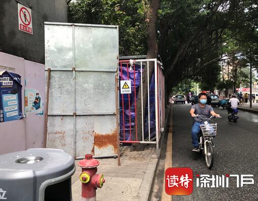 深圳的非機(jī)動(dòng)車道該重新設(shè)計(jì)了，太難走了！