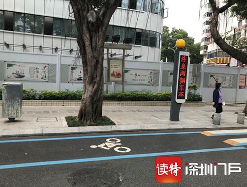 深圳的非機(jī)動(dòng)車道該重新設(shè)計(jì)了，太難走了！