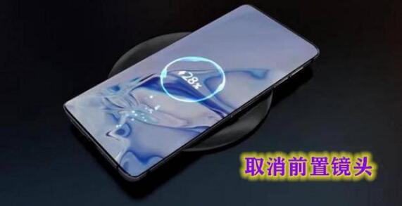華為打破常規(guī)工業(yè)設計