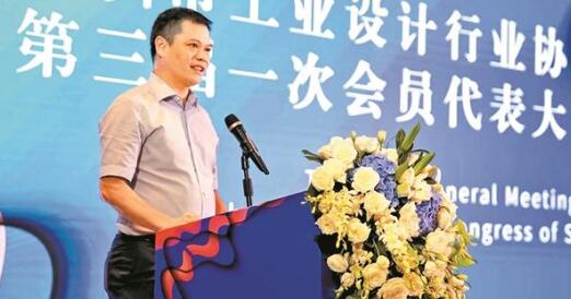 深圳工業(yè)設(shè)計(jì)專(zhuān)業(yè)公司1000多家，推動(dòng)工業(yè)設(shè)計(jì)行業(yè)高質(zhì)量發(fā)展