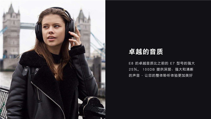 藍牙耳機產(chǎn)品外觀設(shè)計方案應(yīng)當(dāng)怎么考慮？
