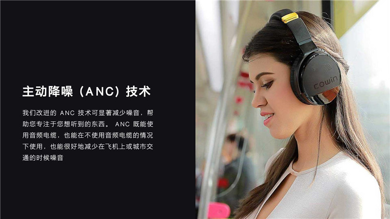 藍牙耳機產(chǎn)品外觀設(shè)計方案應(yīng)當(dāng)怎么考慮？