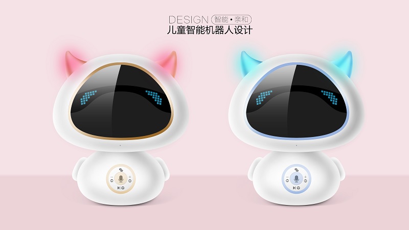 智能機(jī)器人設(shè)計