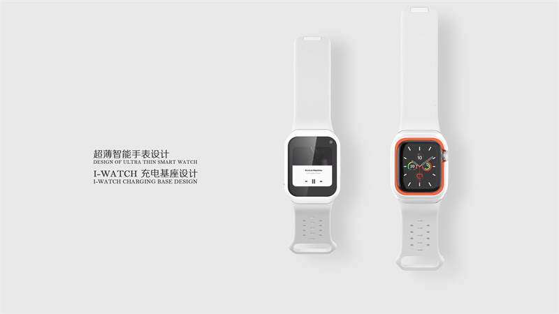  電子手表產(chǎn)品設(shè)計(jì)，智能手表外觀設(shè)計(jì)案例分享